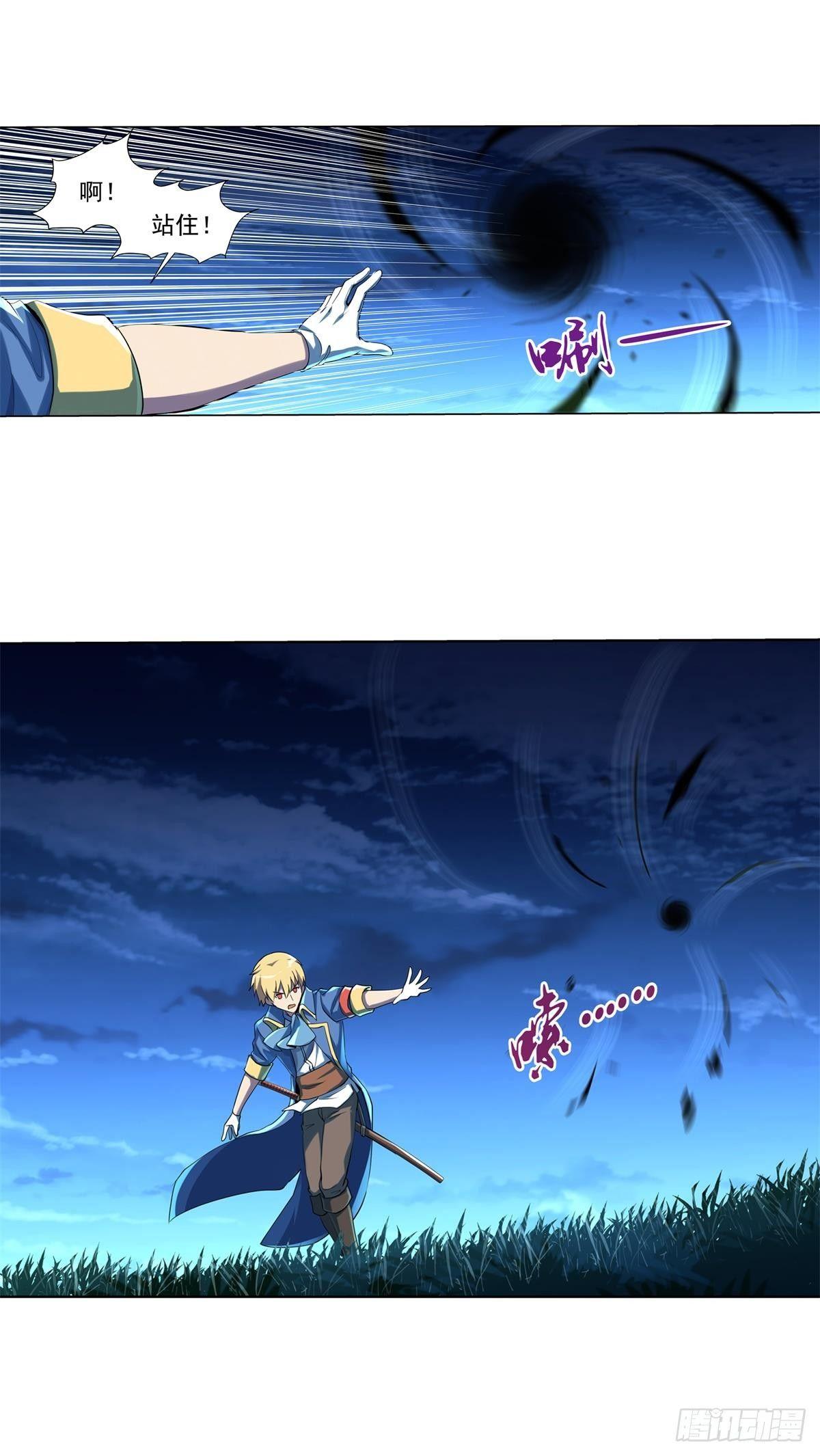 第六十二话10