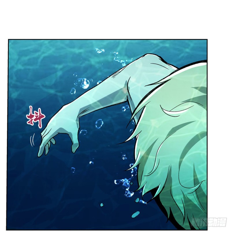 第170话 旱鸭子54