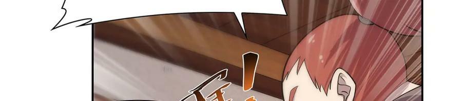 第370话 怪物中的怪物62