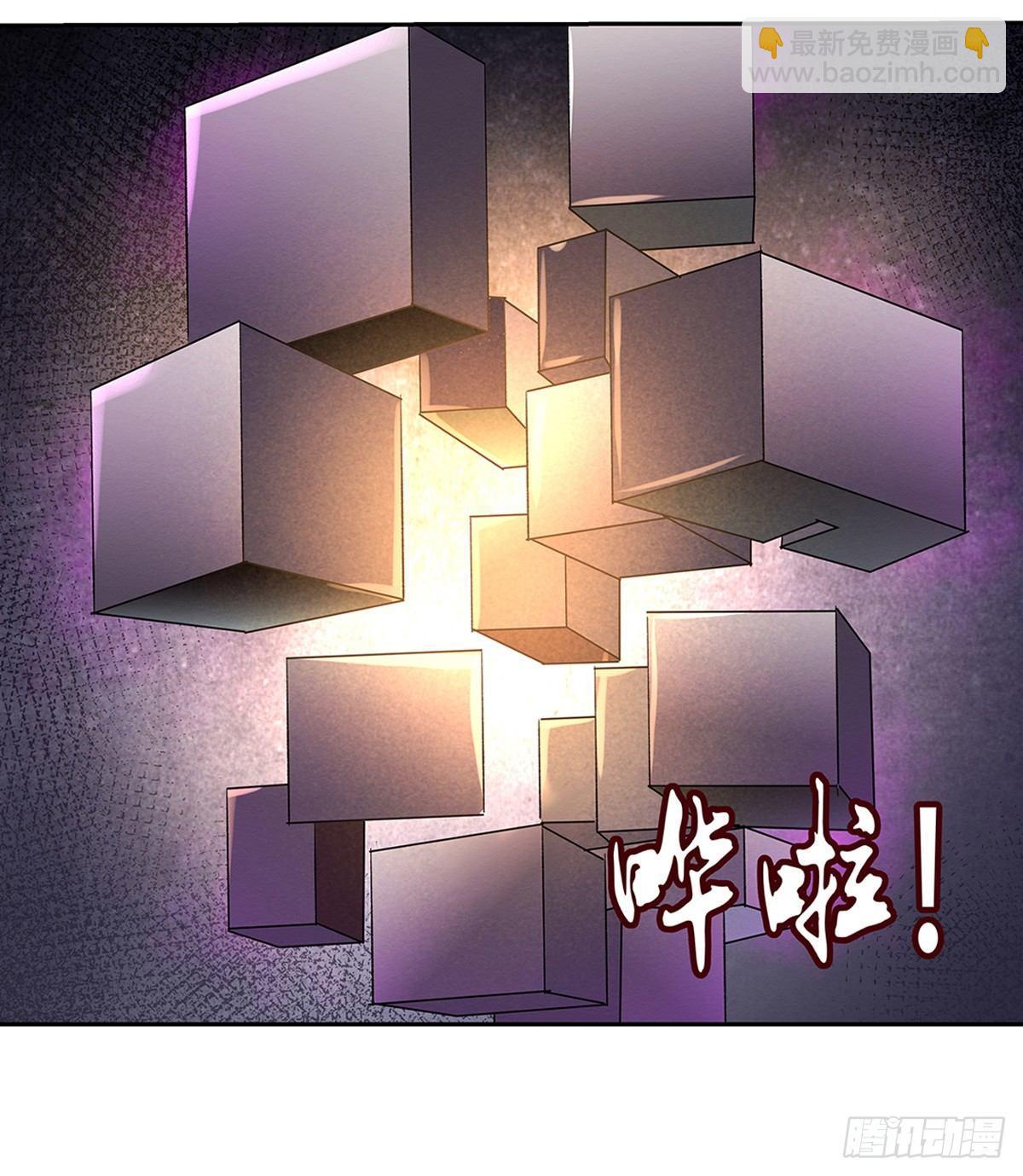 第二十四话64