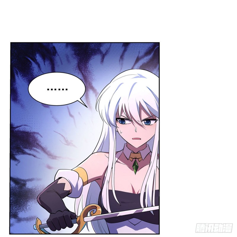 第230话 绝迹的魔兽13