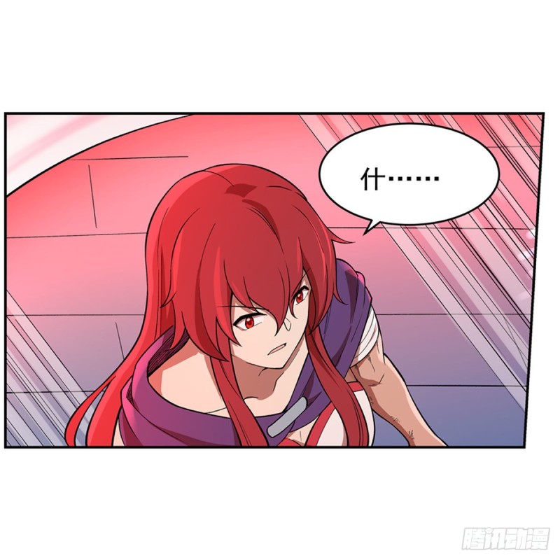 第158话 火焰禁术35