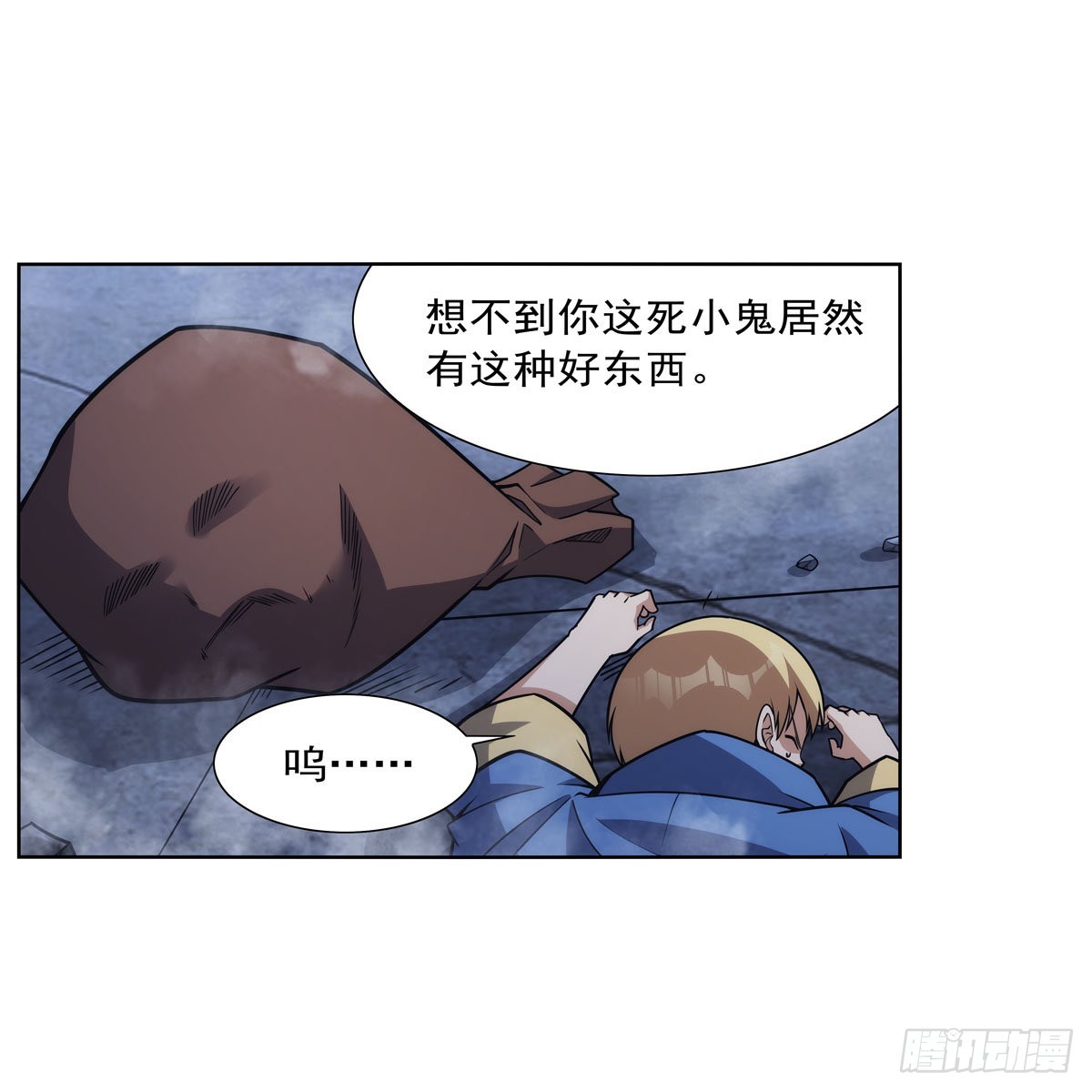 第323话 罪无可恕19
