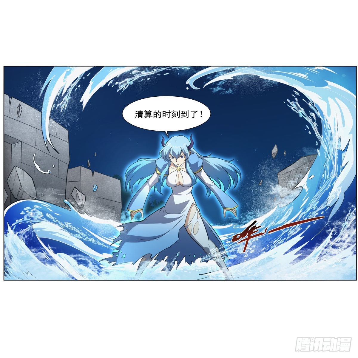 第305话皇家冒险者公会6