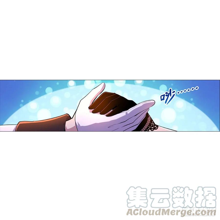 第199话 第一支舞45