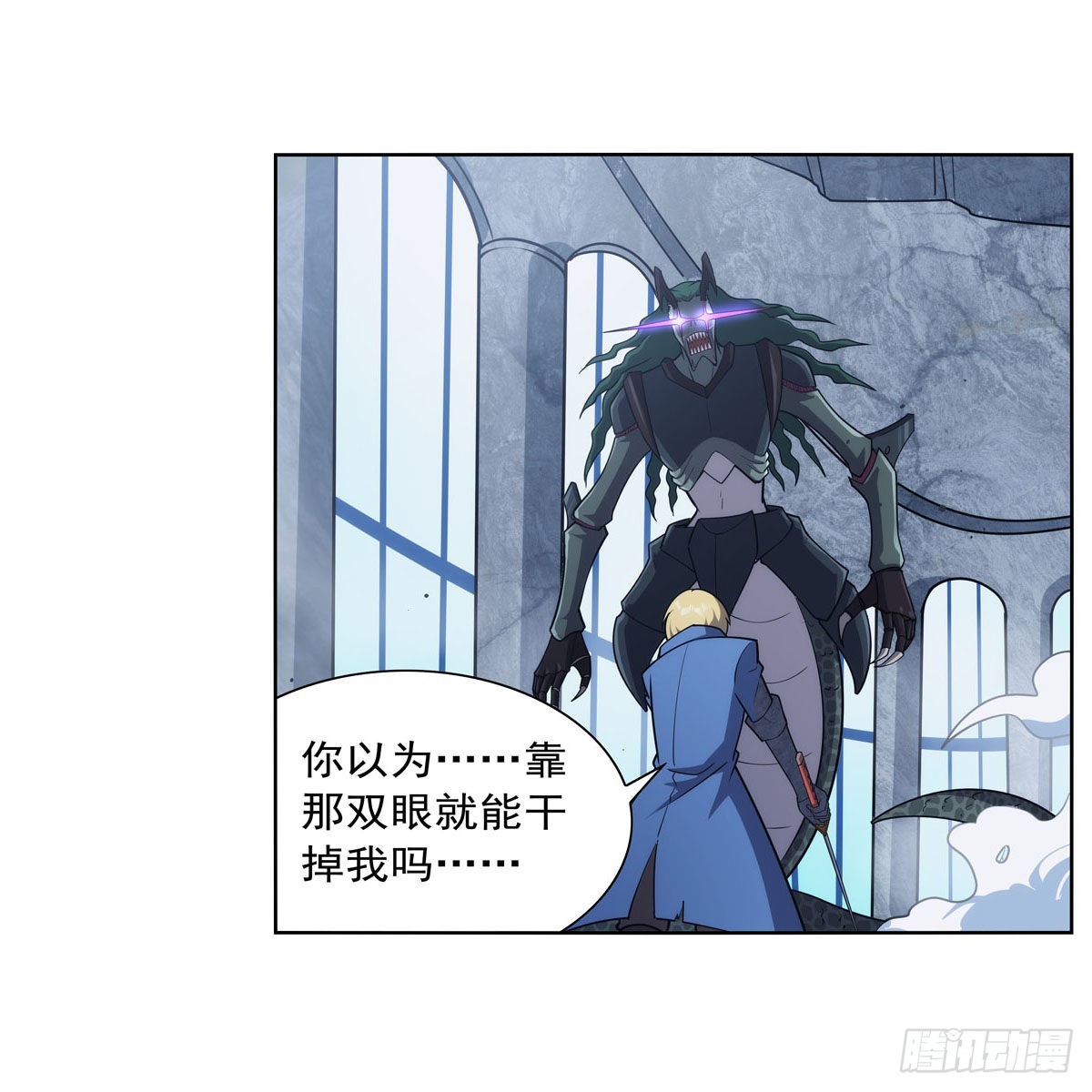 第296话天使的断臂6
