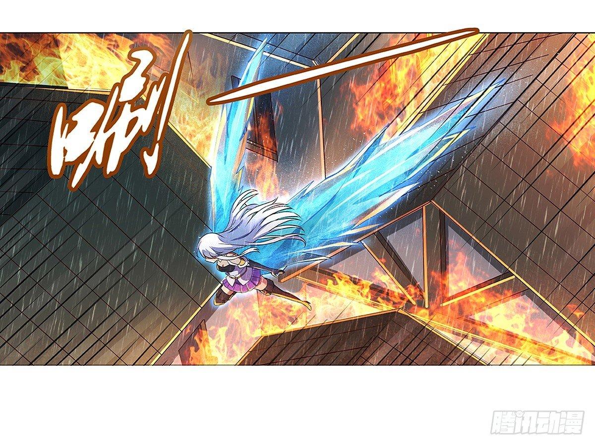 第十七话1