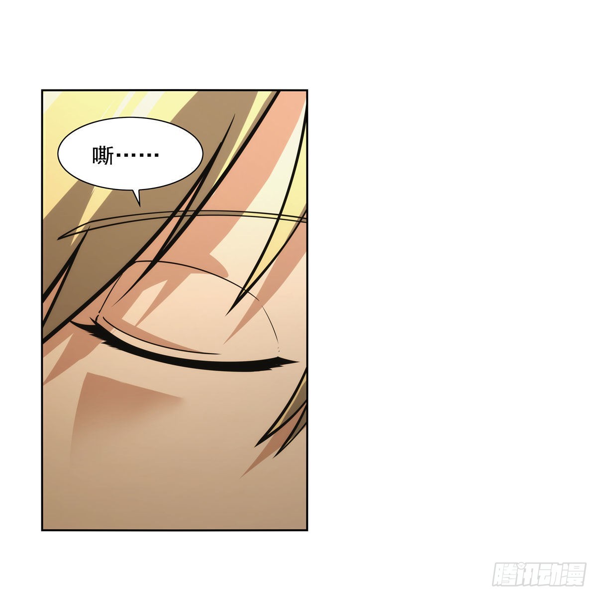 第298话克拉肯再现33