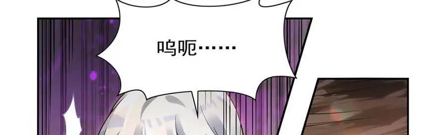 第396话 哇噜咔！70