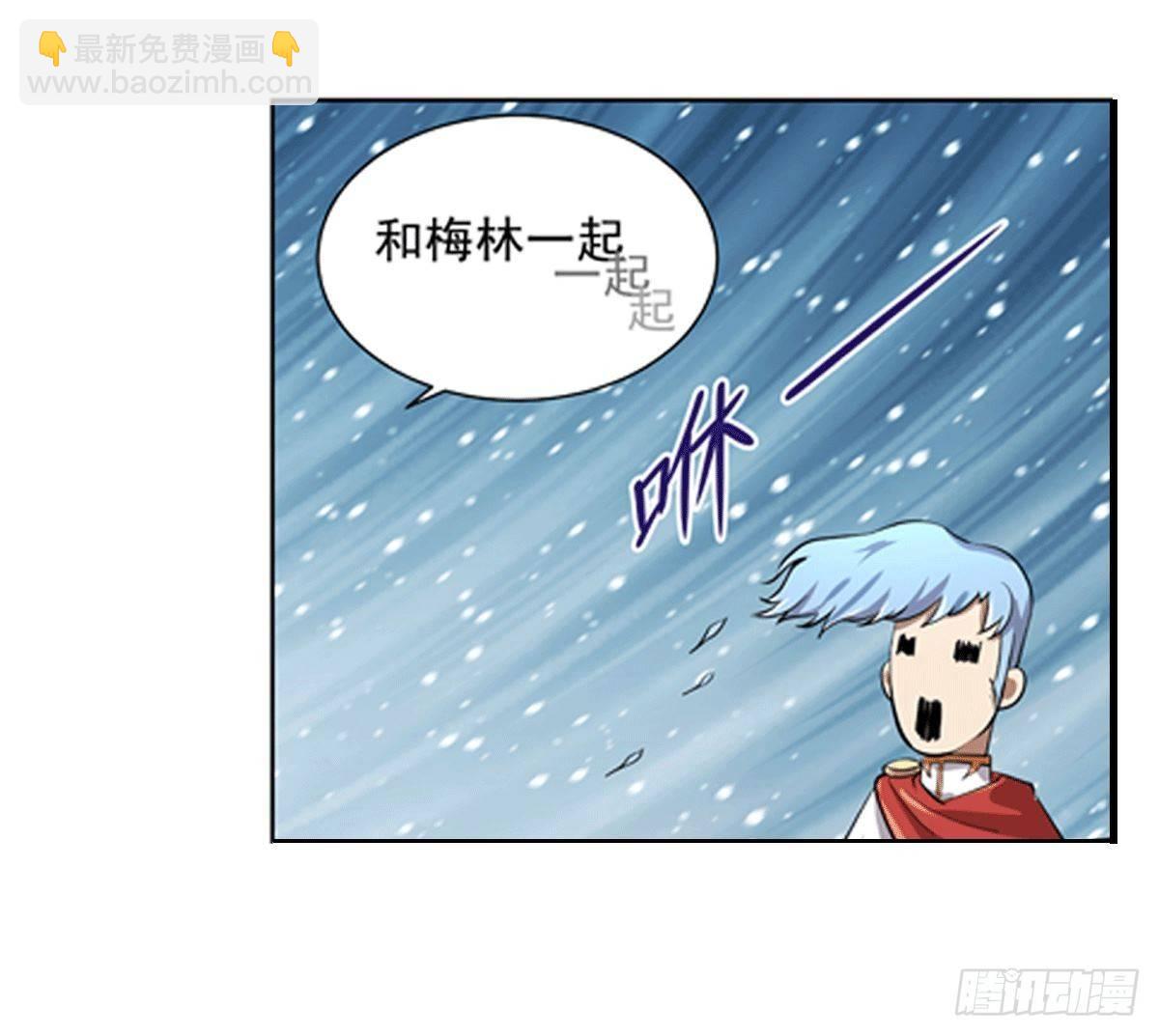第四十九话7