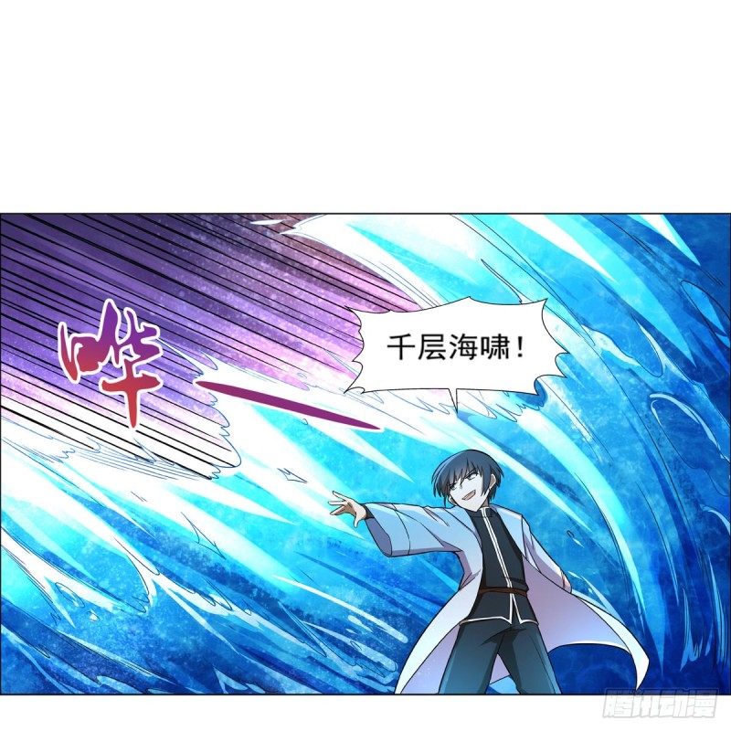 第122话 一个人的战斗22