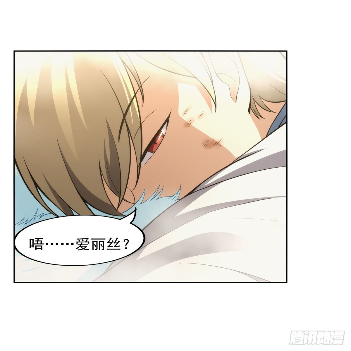 第278话 全裸45