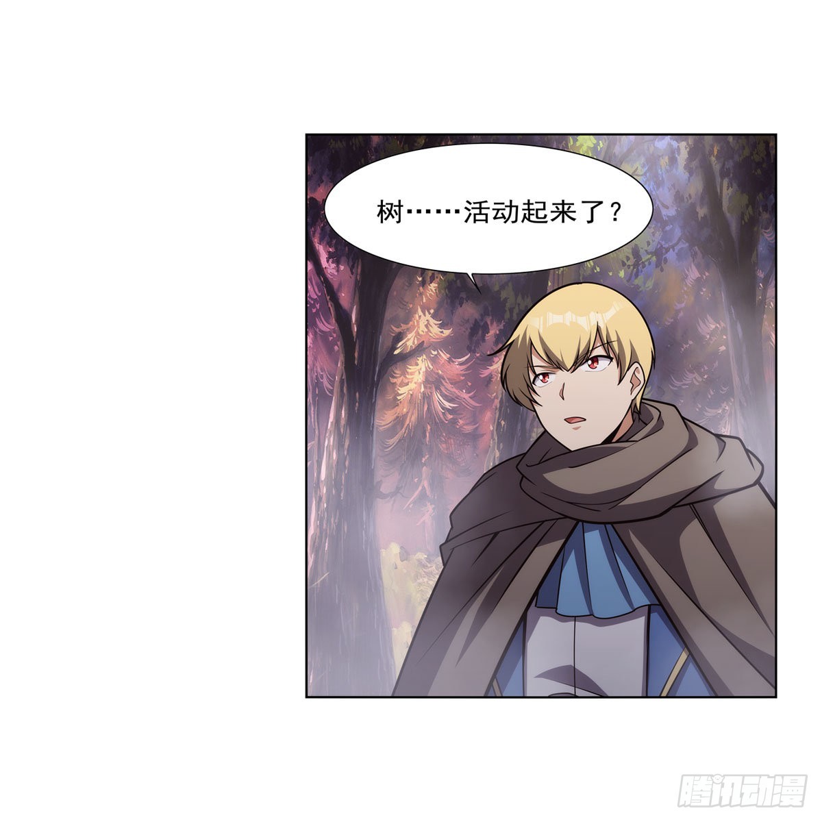 第285话 老巫婆56