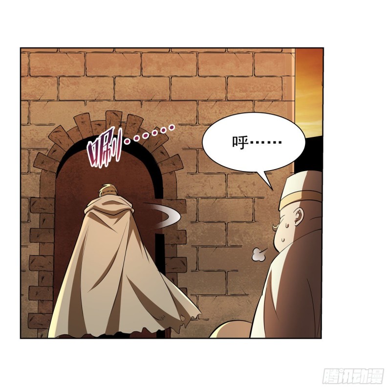 第211话 奴隶之城53
