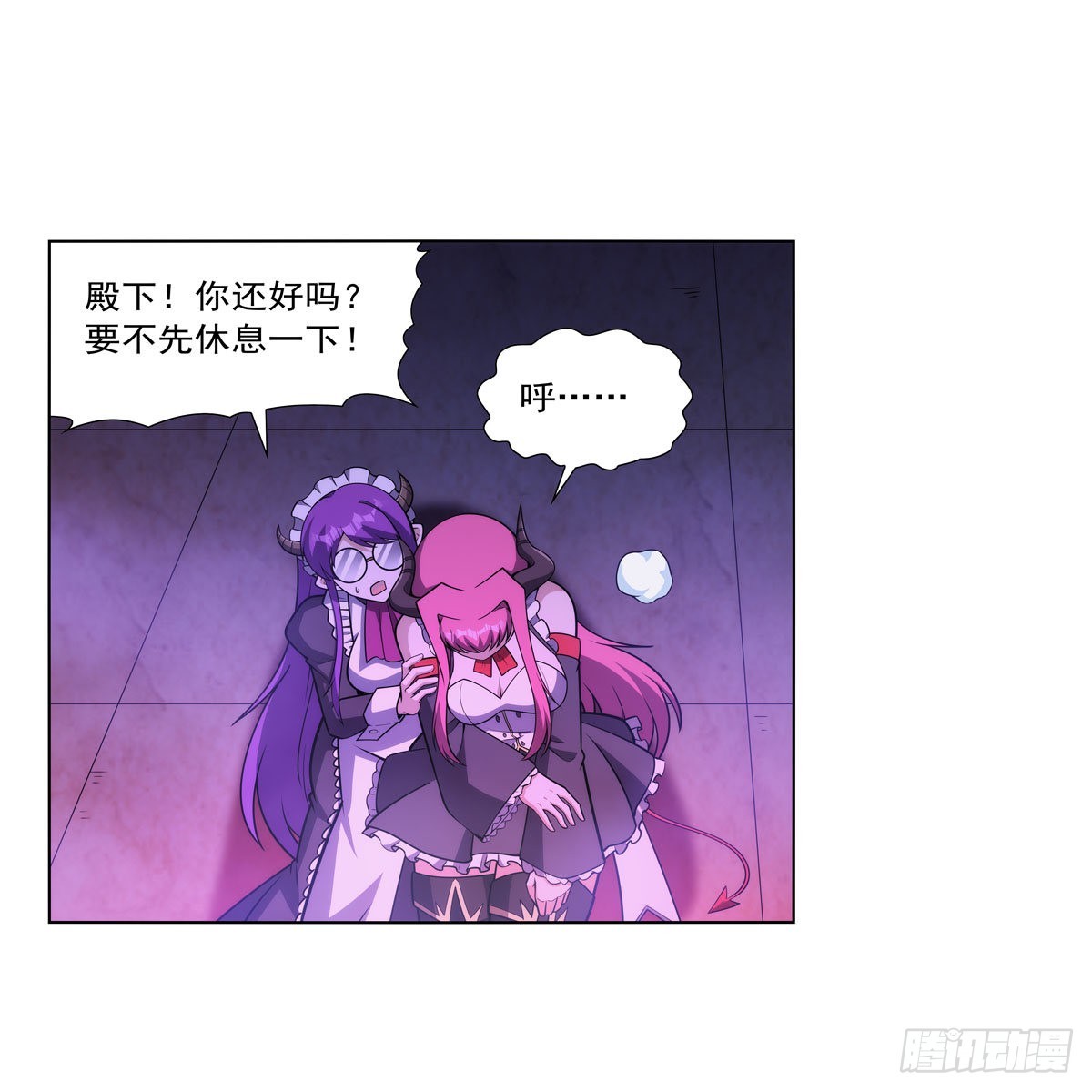 第309话血池封印15