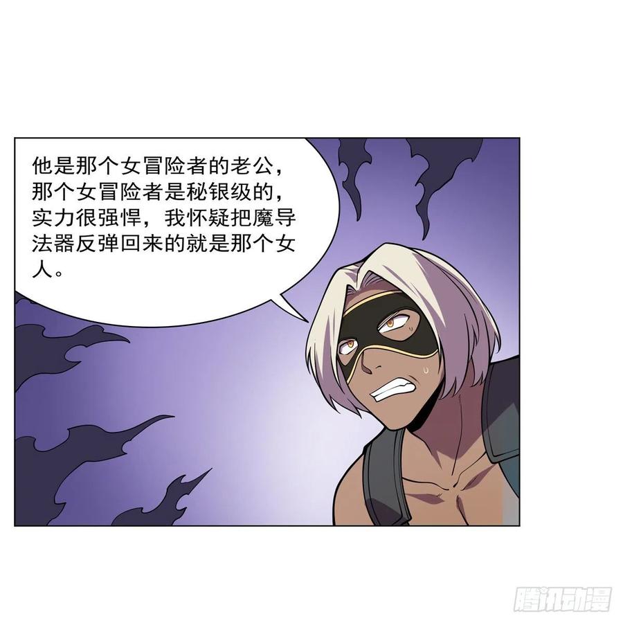 第249话 打棉花23