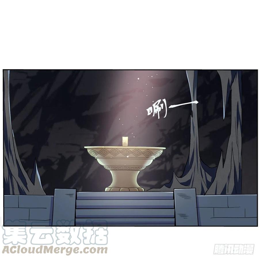 第208话 宿命60