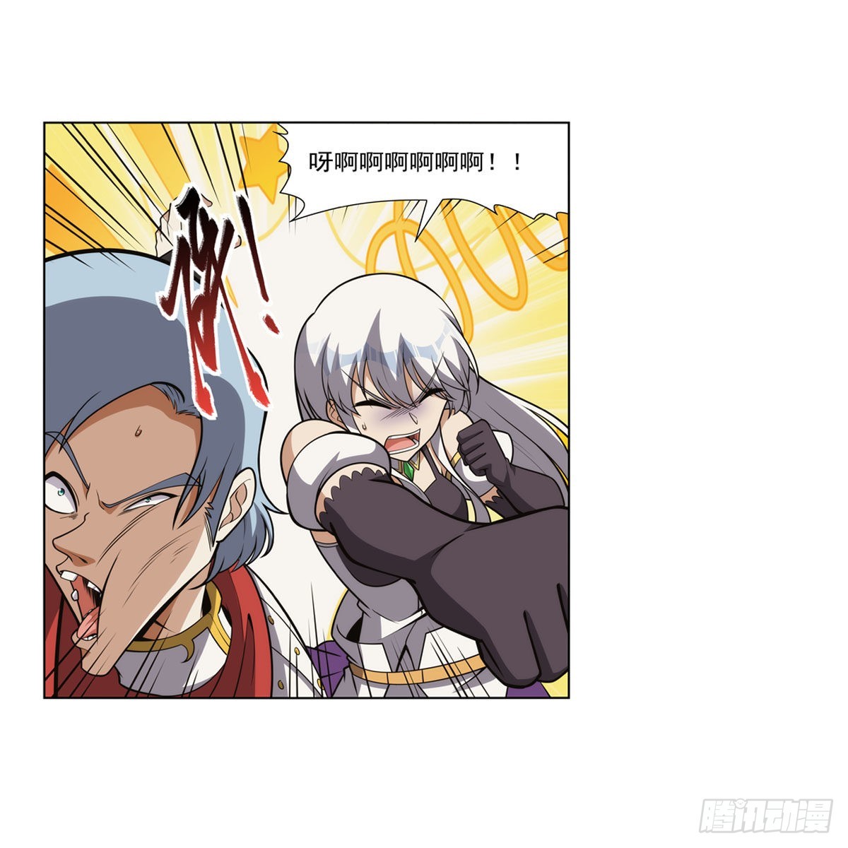 第308话如春雨般滋润10
