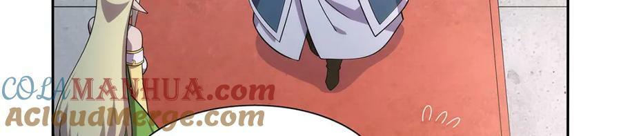 第369话 蒙混过关112