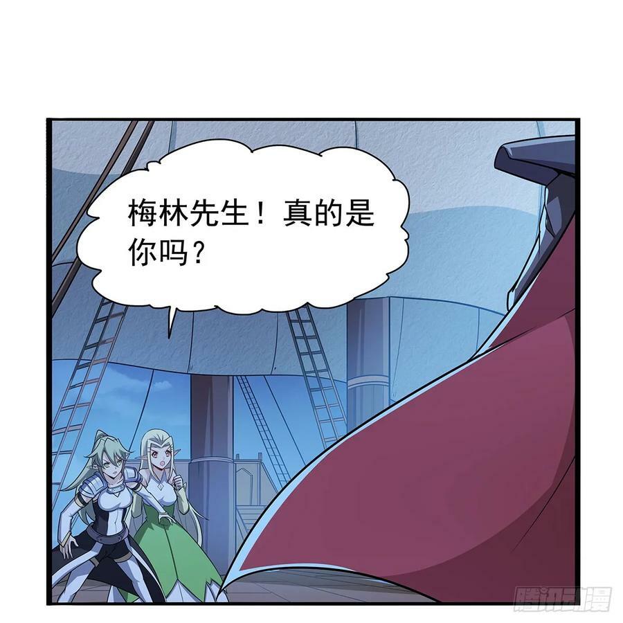 第364话 血脉相连19