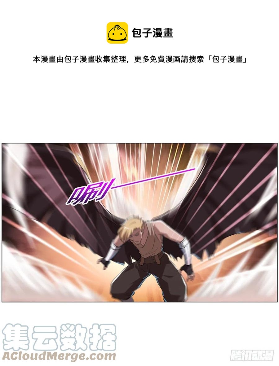 第260话 梅林vs贞德48