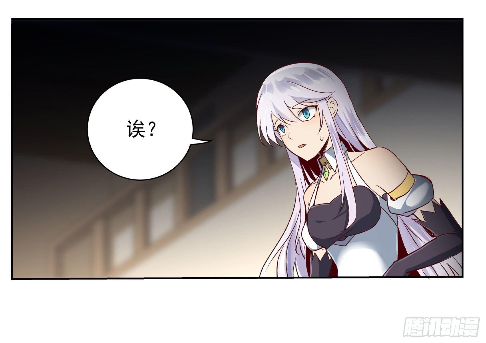 第十三话56