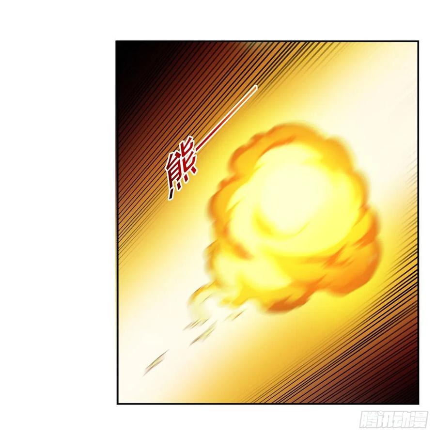 第209话 瓶中少女49