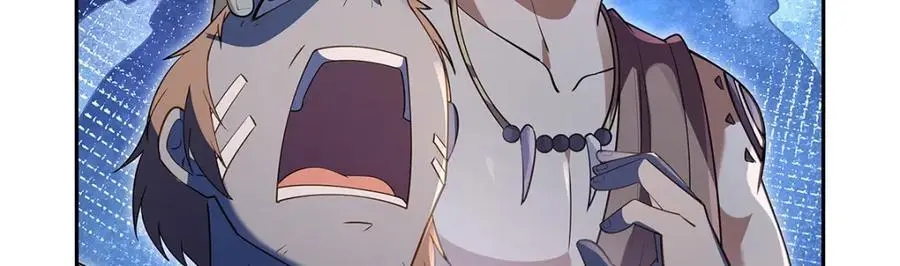 第397话 酋长护卫118