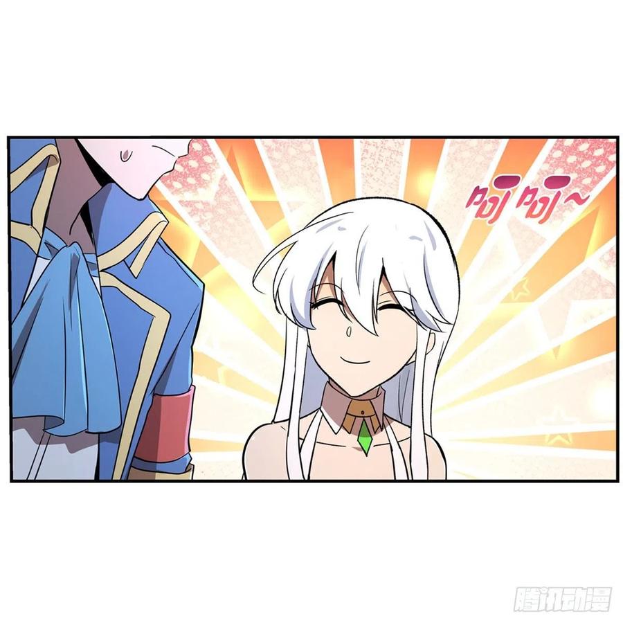 第208话 宿命25