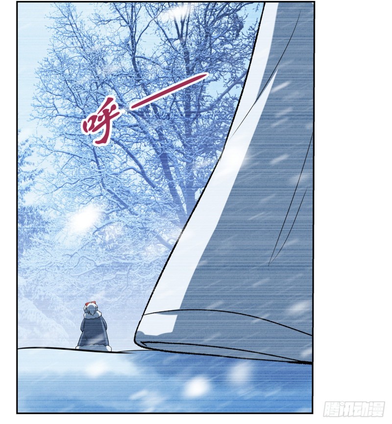 第145话 怒斩20