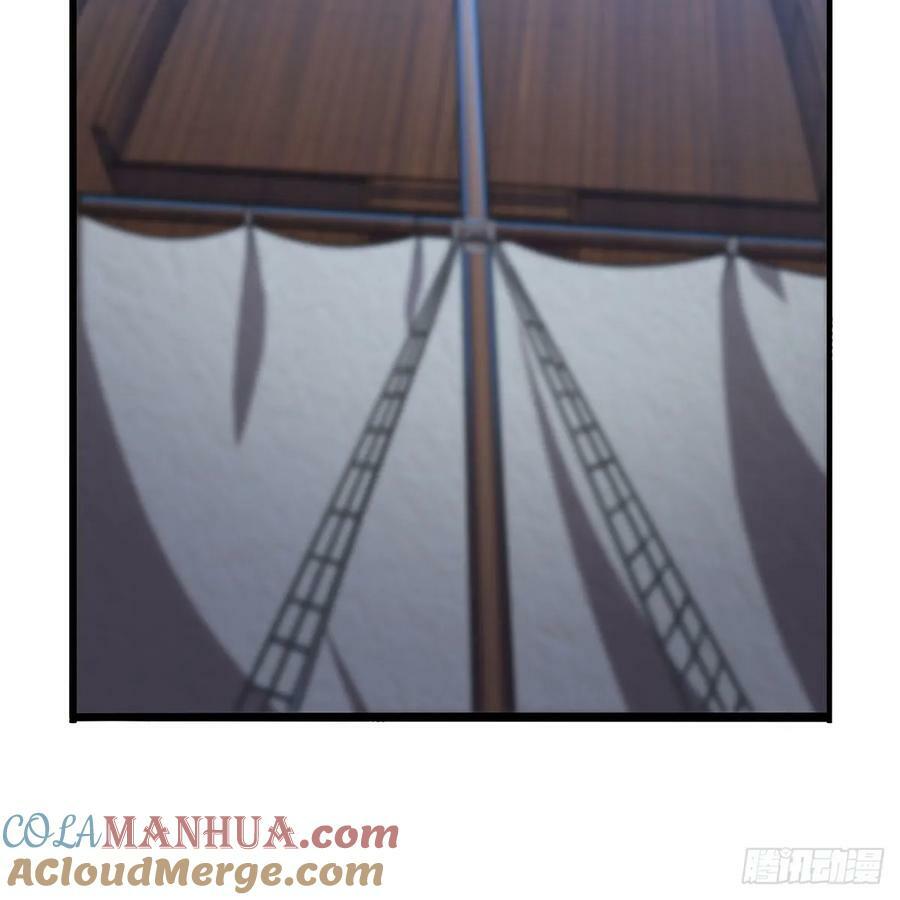第363话 夺回至宝21