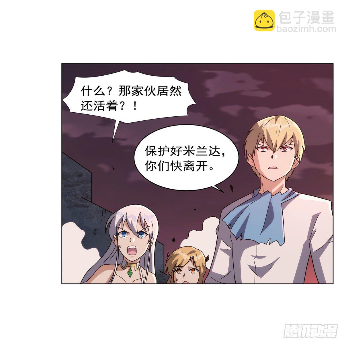 第272话 睥睨群雄53