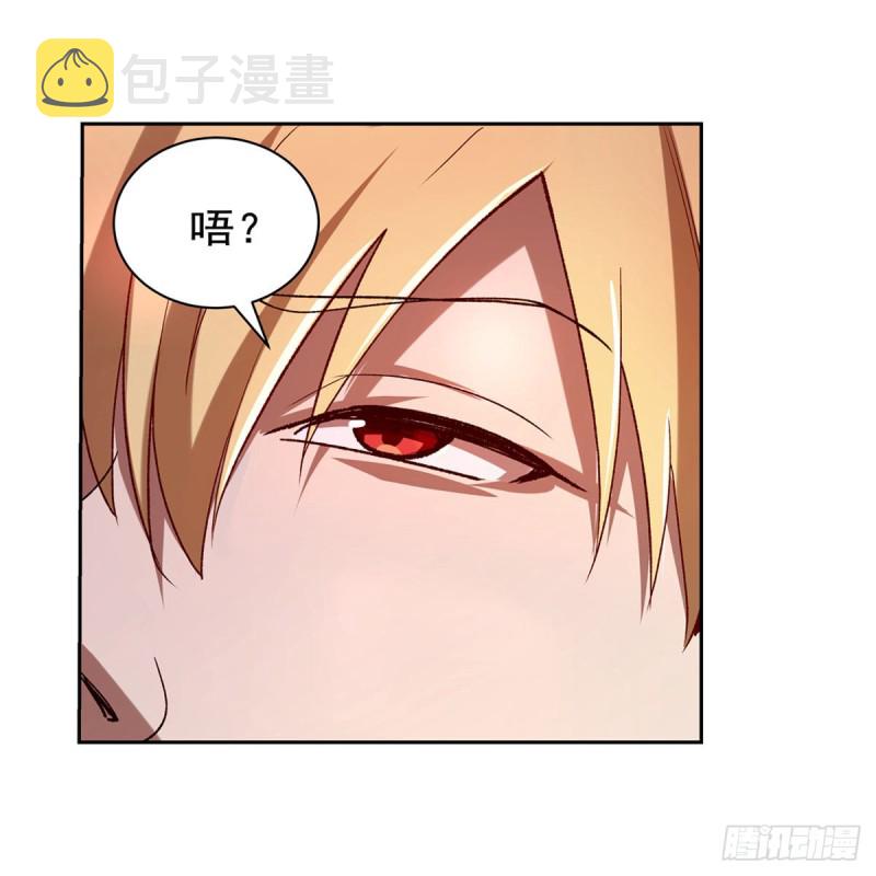 第176话 风之剑圣14