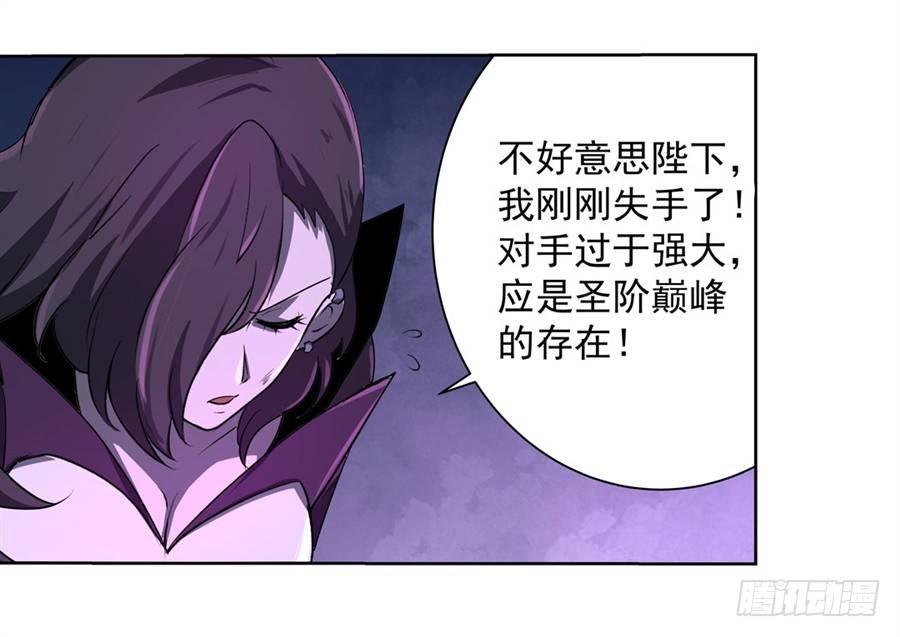 第四十四话17