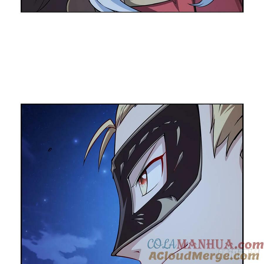 第363话 夺回至宝63