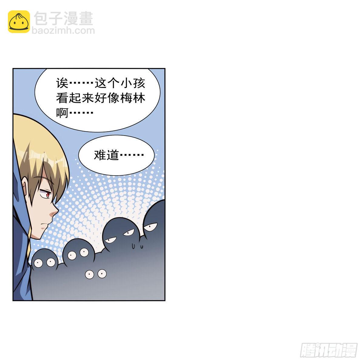 第308话如春雨般滋润20