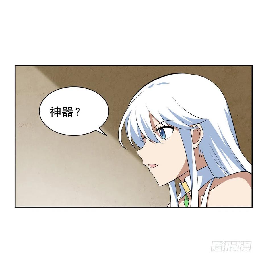 第241话 重操旧业22
