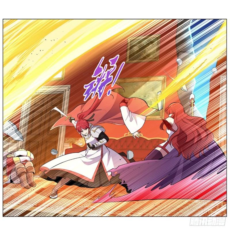 第157话 以你之名17