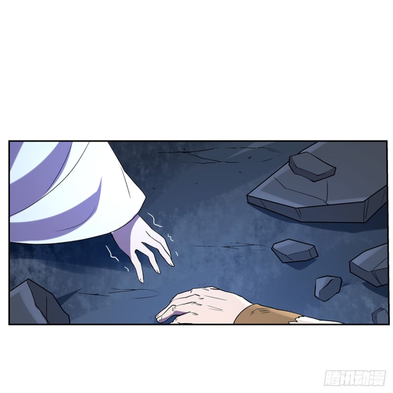 第153话 女儿奴6