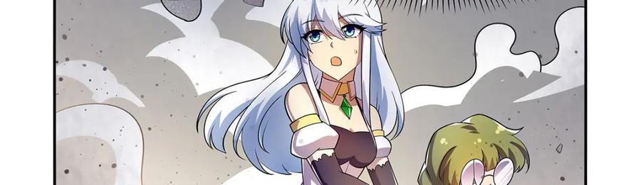 第380话 秘银铠甲110