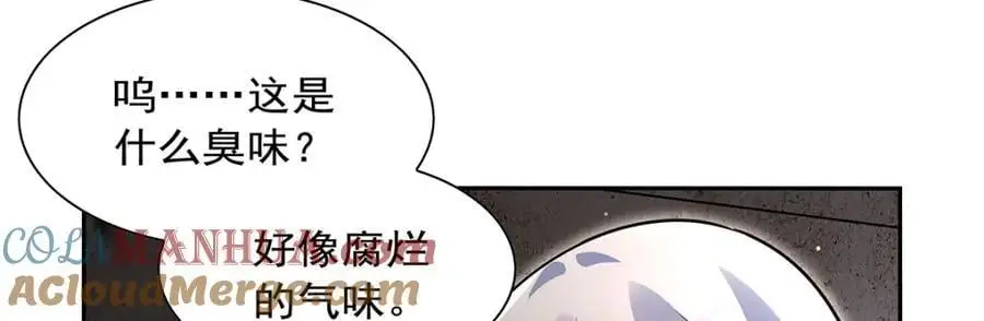 第398话 带刺的花朵儿92