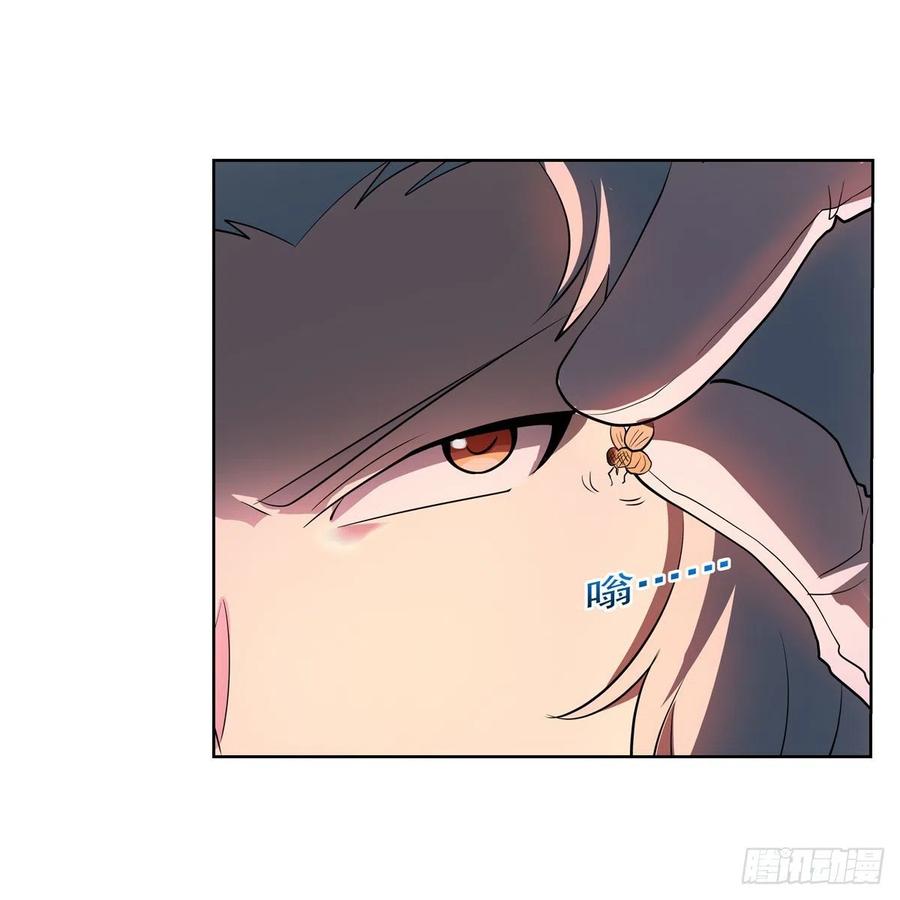 第264话 血族支配46