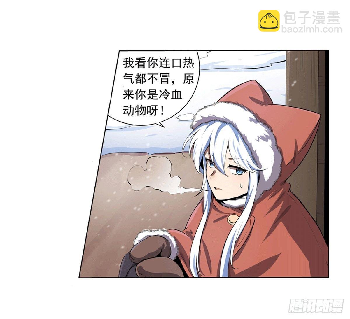第四十九话11
