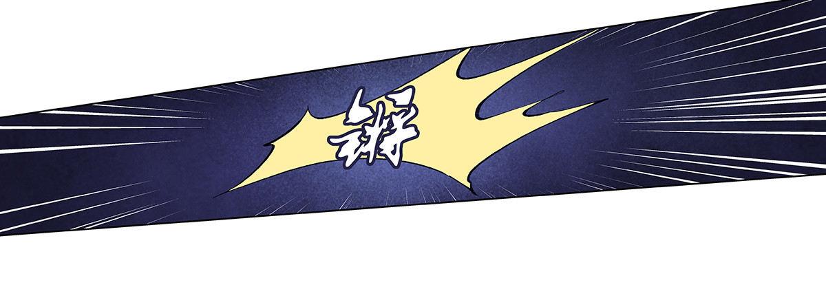 第二十一话65