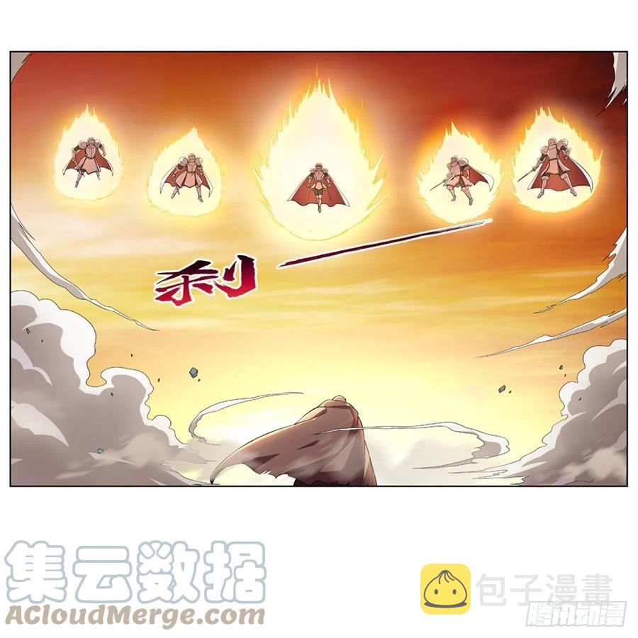 第212话 异端审判官15