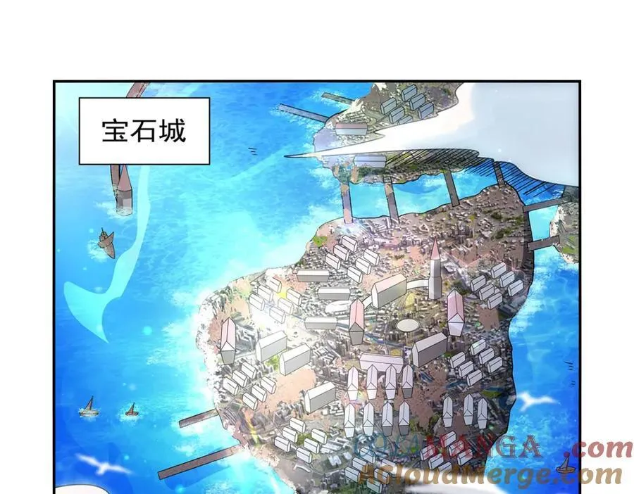 第407话 第六魔王36