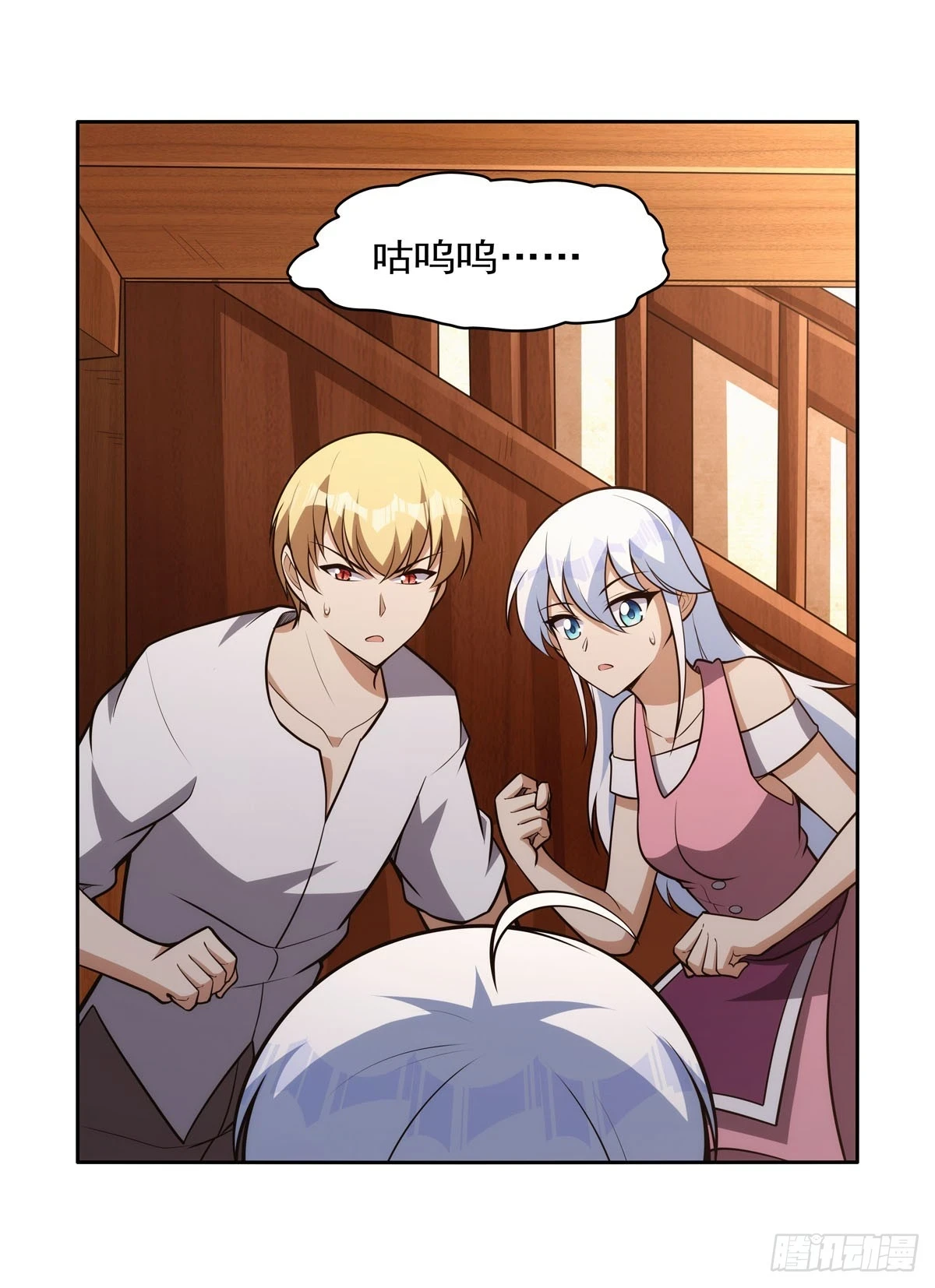 第354话 口嫌体正直31
