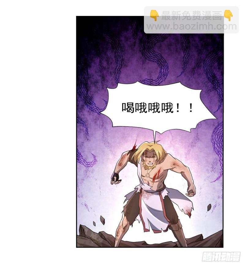第177话 同归于尽31