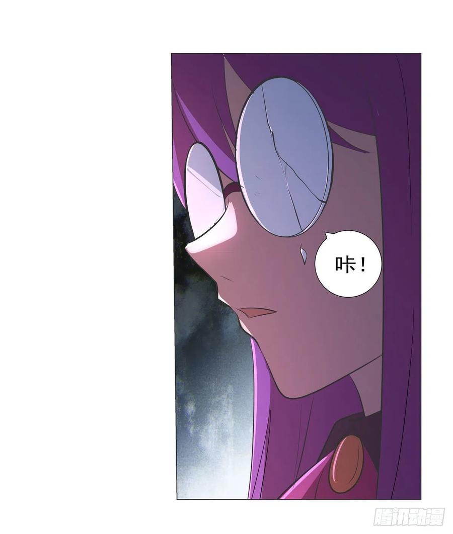 第218话 玩火20