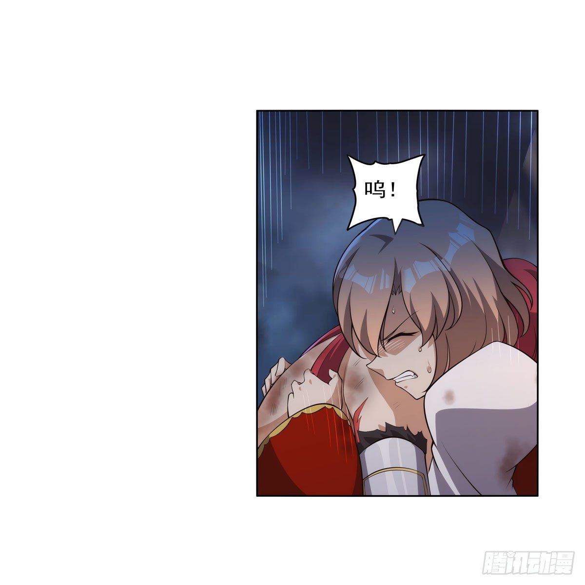 第277话 一滴血58